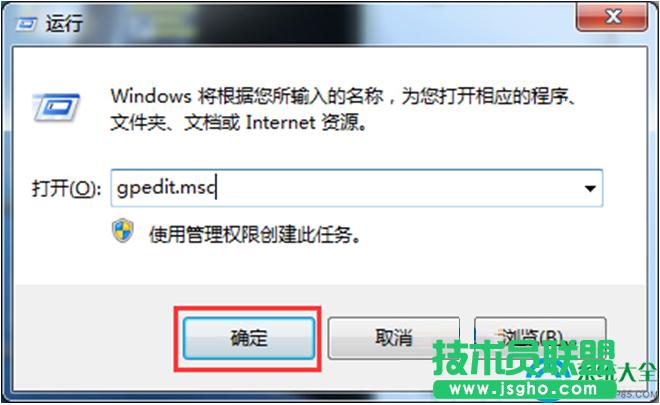 Win7ϵͳֹ޸IPַô   