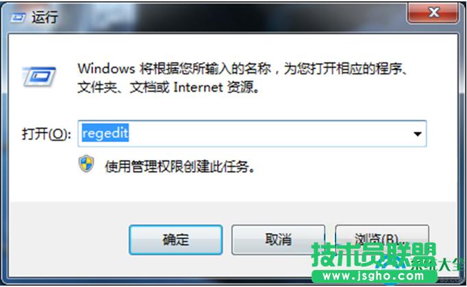 Win7ϵͳҼʧô죿   