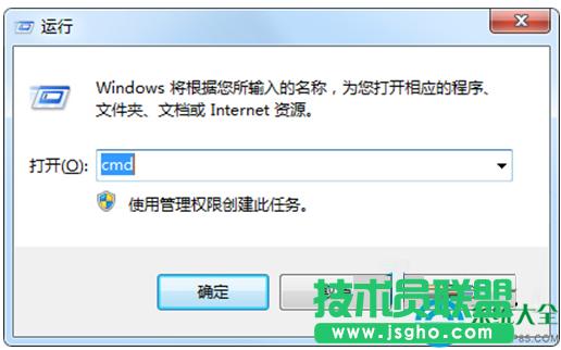 Win7ϵͳע޸   