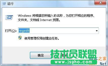 Win7ٶô죿   