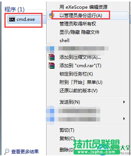 win7ϵͳvpdn޷ô죿    