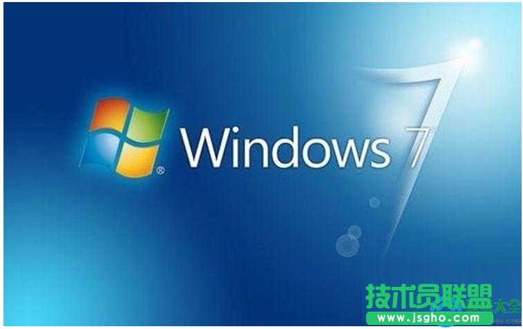 Win7ϵͳɾaudiodg.exeô죿   