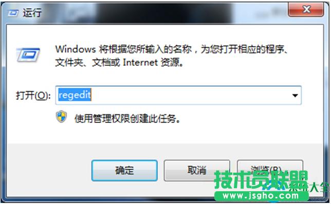 Win7ϵͳ½Wordĵô죿   