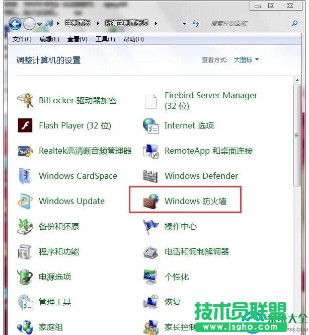 Win7ôض˿   