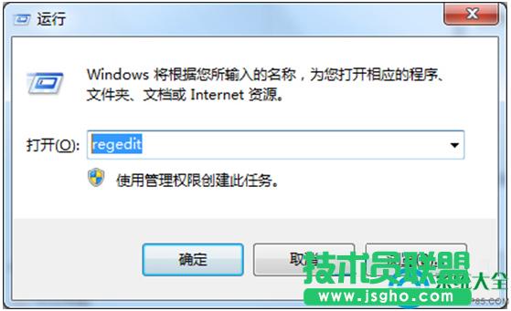 Win7ϵͳòô죿   