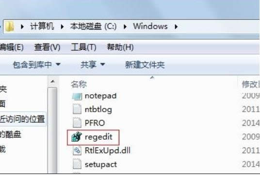 ϸ˵windows7ע