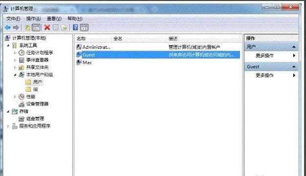 win7ӡô