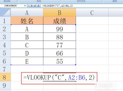 ̳̽excelvlookup