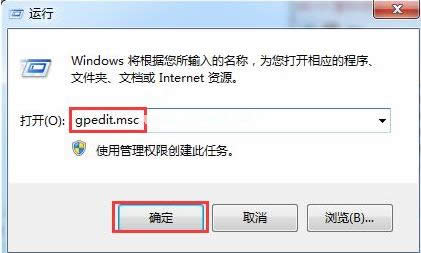 ̳̽windows7ͼ취