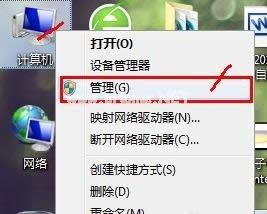 windows7ɫ,̳̽windows7ɫİ취