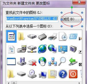 win7