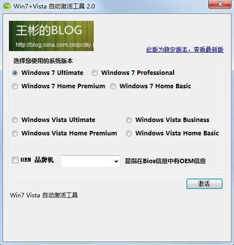 ,̳̽vistawindows