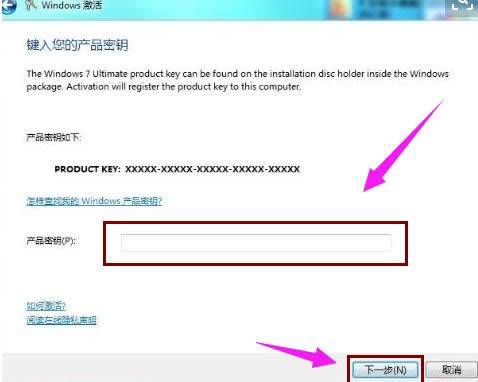 windows7ƷԿ,̳̽windows7ƷԿ