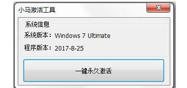  win7