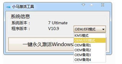 win7