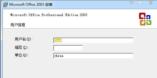 office2003ƷԿ,̳̽office2003ƷԿ