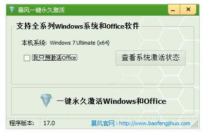 windows7רҵ漤,̳̽μwindows7רҵ