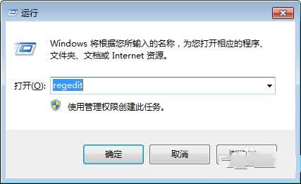 windows7Ҽ˵,̳̽Ҽ˵