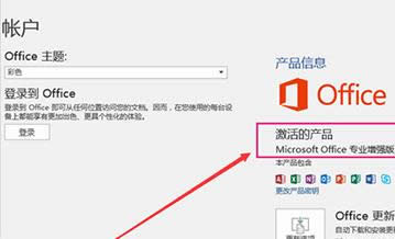 office2007,̳̽μoffice2007