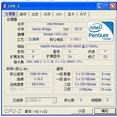 cpu z,̳̽cpu z