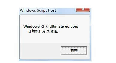 windows7С,̳̽С߼windows7