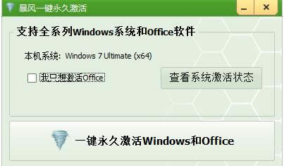 windows7,̳̽windows7