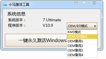 windows7콢漤С,̳̽һϵͳ