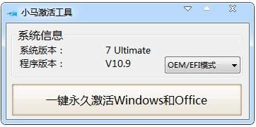 windows7콢,̳̽5ڼϵͳ