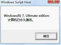 win7