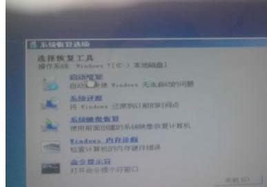 ṵװwindows7Ҳ豸,̳̽ṵװwindows7Ҳ豸