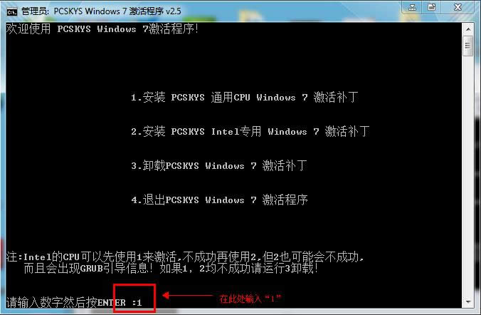 w7_̳̽windows7콢ü