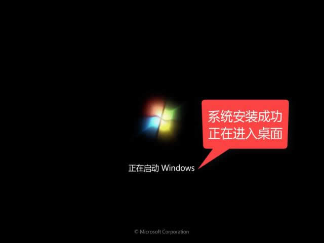 win7һװϵͳ