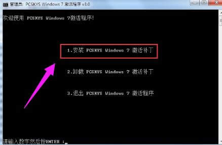 windows7콢漤߽