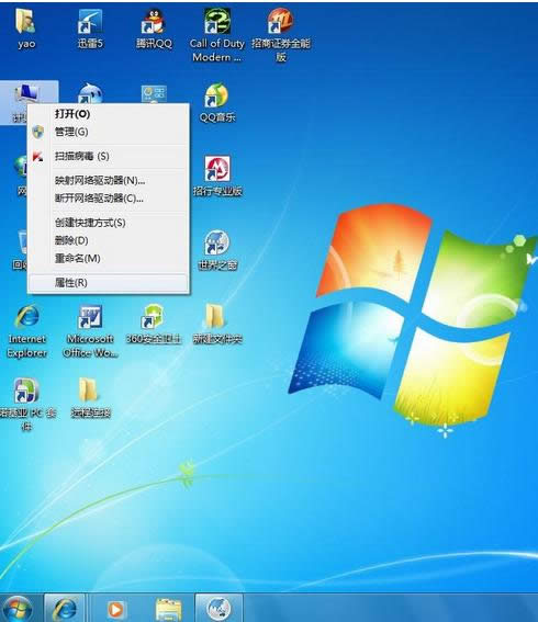 ̳̽windows7Զ