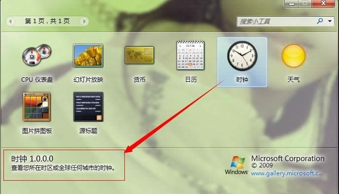 ̸̳windows7Сߵ