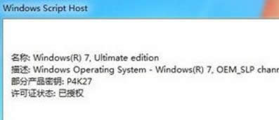 windows7Կ