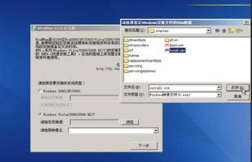 win7