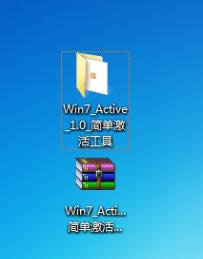 win7