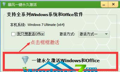 ̸̳㼤windows764λ콢