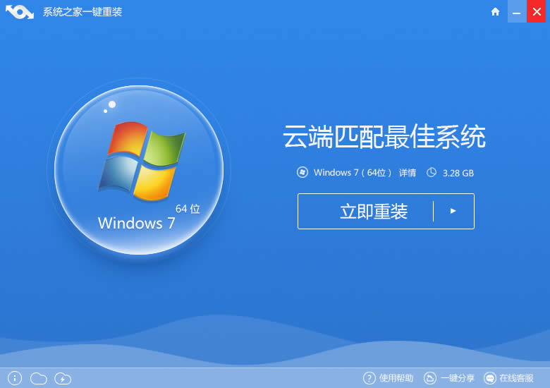 windowsһװ