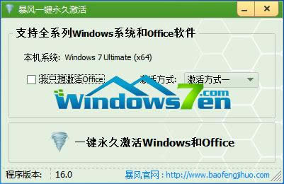 windows764λ콢Կͼϸ˵