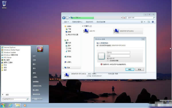 windows732λϵͳ