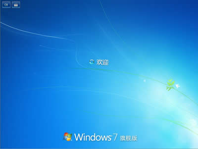 ghost windows7 64λϵͳԿȫͼϸ˵