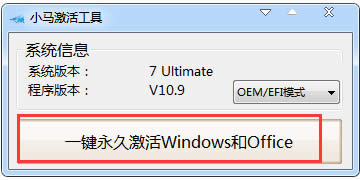 Сwindows7콢ͼϸ˵