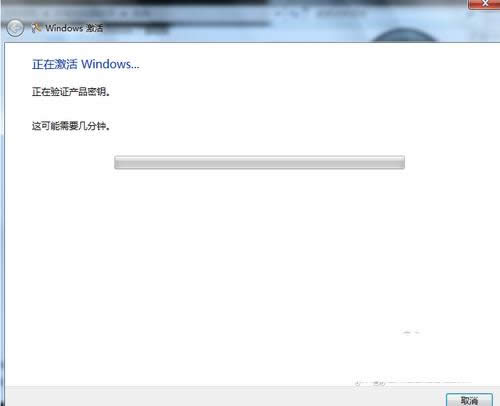 windows7콢Կ