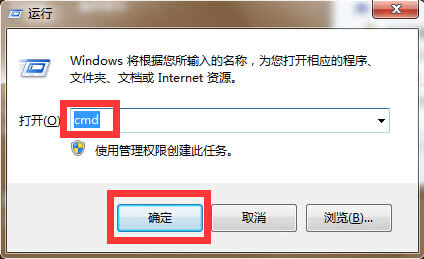 win7ϵͳ¿ٽڴ治Ϊread