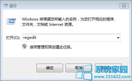 Win7ϵͳԴصĽ