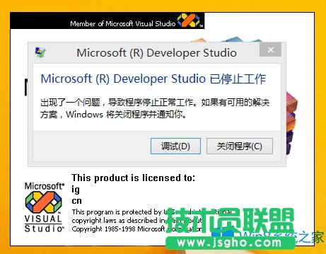 Windows8.1VC6ΰ죿