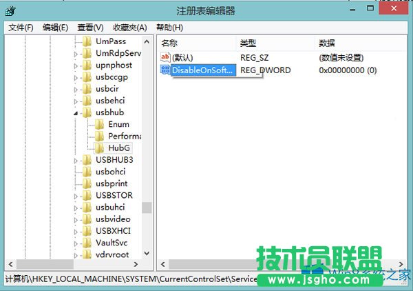 Windows8ðγUSB豸رLED