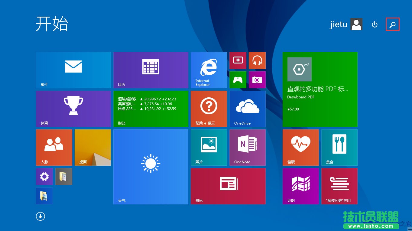 Win8鿴IPַķ